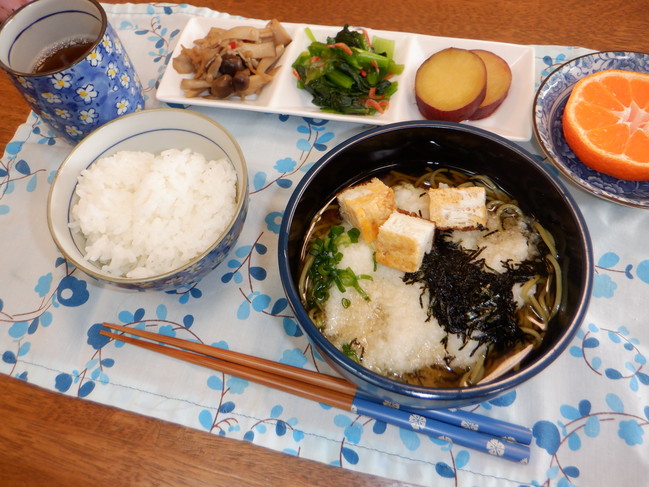 あ1