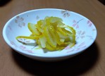 柚子の砂糖煮４