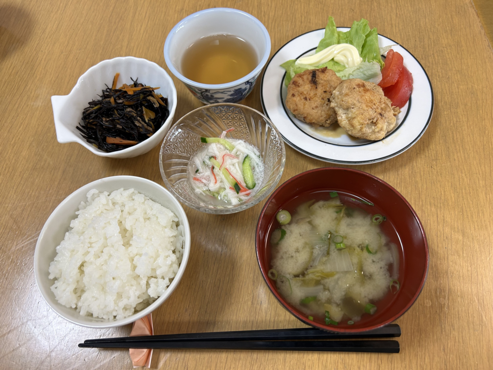 おお