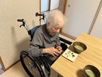 お抹茶５