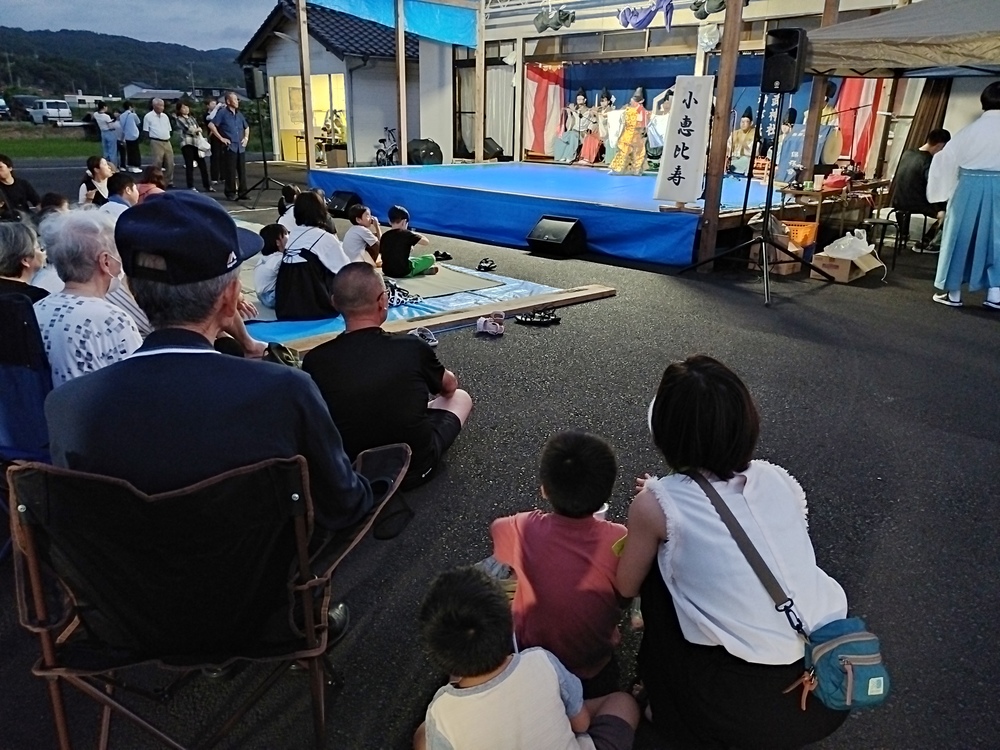 ええ
