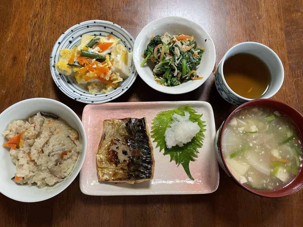 うう