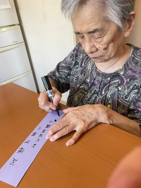 七夕１
