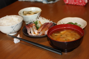 あ１